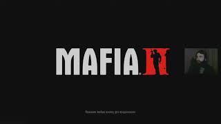 Mafia II. Прохождение. Часть 2
