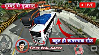 Risky Roads Bus Driving Live 🔴| Dangerous Hill Roads 😱 /ytshorts #shorts #viral #gaming #bas screenshot 2