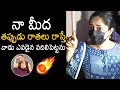 'I will approach the court'; anchor Anasuya warns social media channels