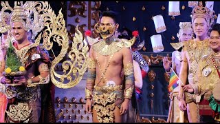 [FULL HD] Mr. Gay World Thailand 2020 | รอบชุดประจำชาติ | VDO BY POPPORY