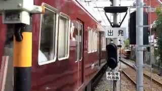 阪急電鉄 5128F 通勤準急/梅田