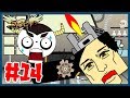 【オリジナルアニメ】キャンディーをねらうかげ【サンサンキッズTV】