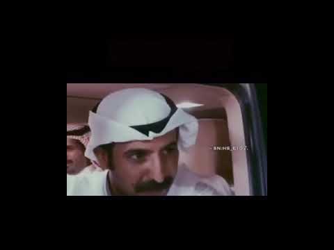 قصيده جمل الله حال قل الدراهم والضروف
