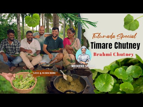 Tulunada Special Timare Chutney Brahmi Chutney Village Cooking