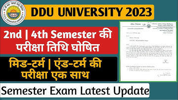 DDU 2nd,4th Semester Exam Date 2023 | DDU 2nd, 4th Semester Exam Time Table | Mid Term | End Term