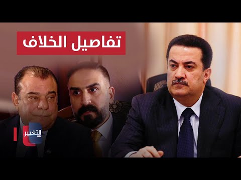 حسن الخفاجي يكشف تفاصيل خلافه مع السوداني