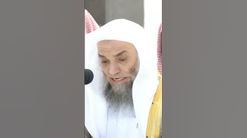 تلاوة خاشعة للشيخ فيصل غزاوي ١٩ شوال ١٤٤٤ صلاة المغرب