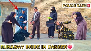 🚨police Raid! Runaway Bride's Family Arrested Forced marriage Awaits Her!💔💍😨