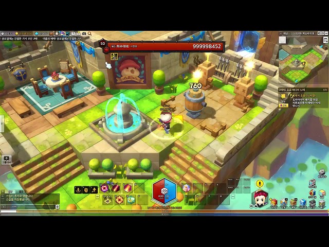 maplestory 2 priest awakening