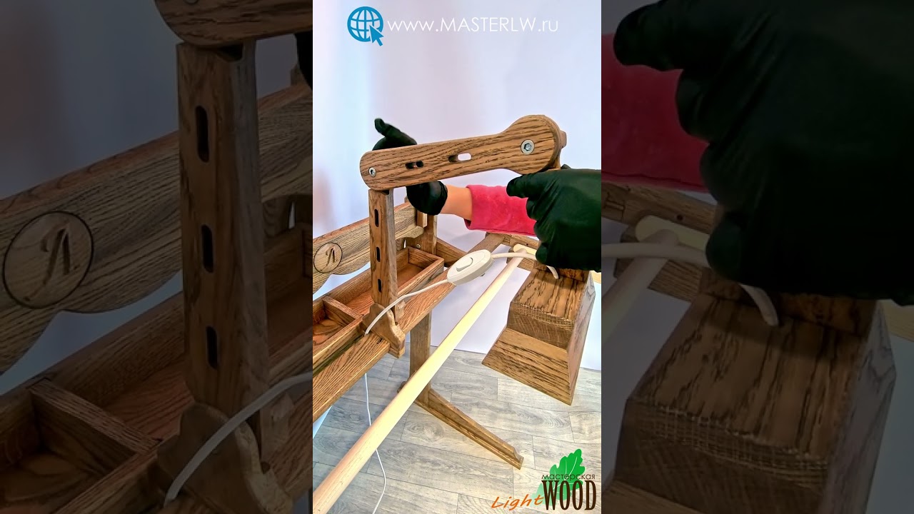 Светильник к напольному станку Лакей | Luminaire for embroidery machine Lackey 