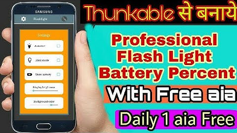 Flash Light Professional app by thunkable tutorial in hindi