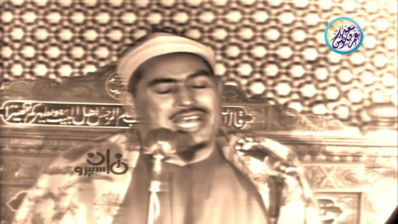 فيديو نادر ابكى كل الحاضرين 😭 أجمل تلاوة مرئية بأداء رائع متميز للشيخ محمد الطبلاوي !! جودة عالية ᴴ