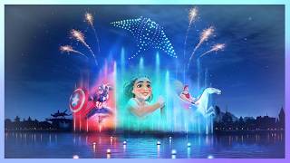 Disney Adventure World - Disney Cascade of Lights | We Can Be Heros
