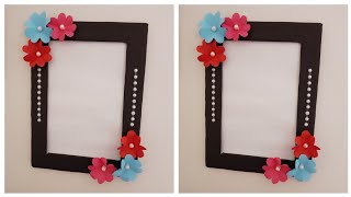 Diy Beautiful Photo Frame with cardboard🙂//Home decorideas #youtubepartner #Karishma'sCreation