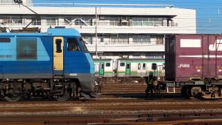 新鶴見信号所 2091レ EH200-901(クマイチ)連結作業