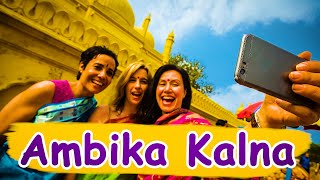 Ambika Kalna travel | India
