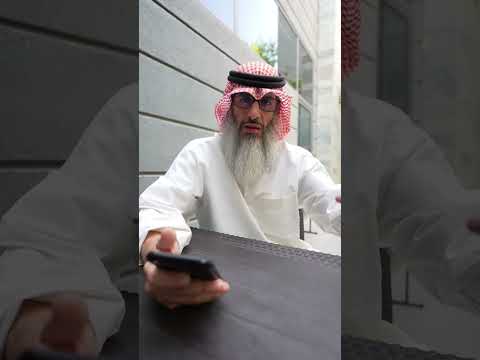 من هم جماعة التبليغ وهل يجوز الانضمام إليهم الشيخ علي السالم حفظه الله