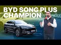 BYD Song Plus EV 2023 Champion Edition. Чи справді чемпіон? Що змінилось у рестайлінгу?