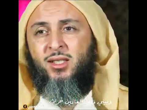 إذا صح منك الود فالكل هين وكل الذي فوق التراب تراب
