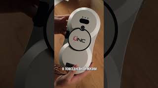 Робот-мойщик окон — удаляет пыль, грязь и пятна, экономя ваше время и силы. Артикул #1416213388