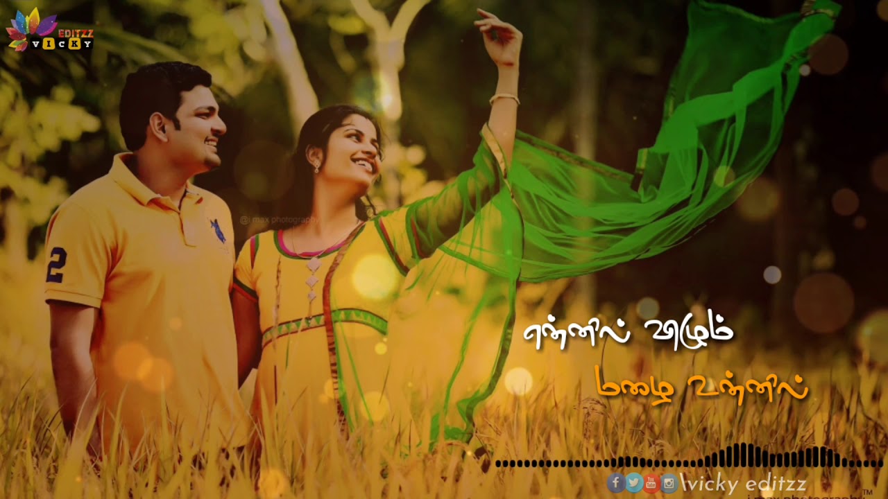 💜என்னை தொடும் தென்றல் உன்னை💜Tamil love statusTamil cut songsNew