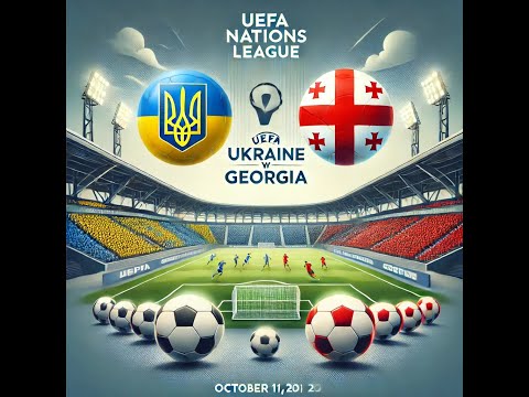 UEFA 유크라이나 vs 조지 10월 12일 AI기반 경기분석(스포츠토토)
