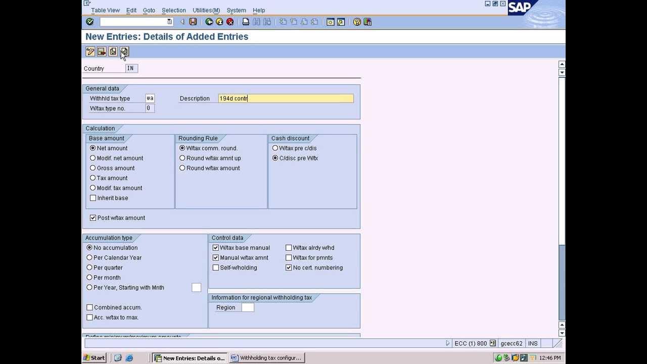 sap extended withholding tax configuration assign withholding tax for