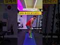 허리 아픈 사람도 꼭 해야 하는 등운동🔥 Back Exercise You Need If Your Lower Back Hurts🔥