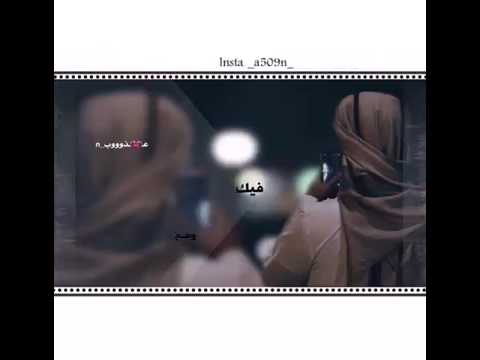 خاب ظني بعد ما سرت بغربك