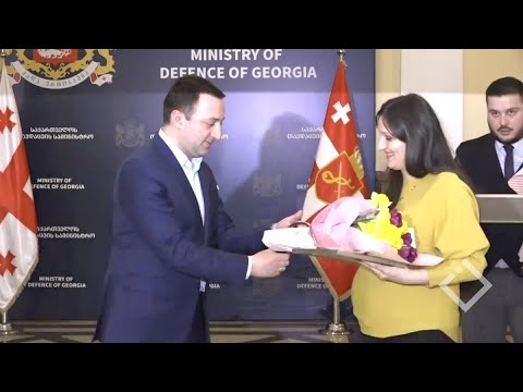 მილოცვა თავდაცვის სამინისტროში დასაქმებულ მრავალშვილიან დედებს