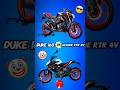 !! KTM DUKE 160 🆚 APACHE RTR 4V !! Who is best ❓|| Who is Fastest 160cc ? #shorts #shortsfeed #bike
