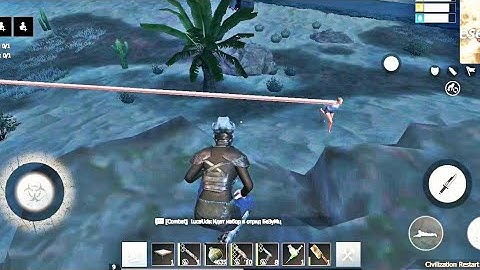 What the heck is that ? Last island of survival unknown 15 days | Last day rules Gameplay