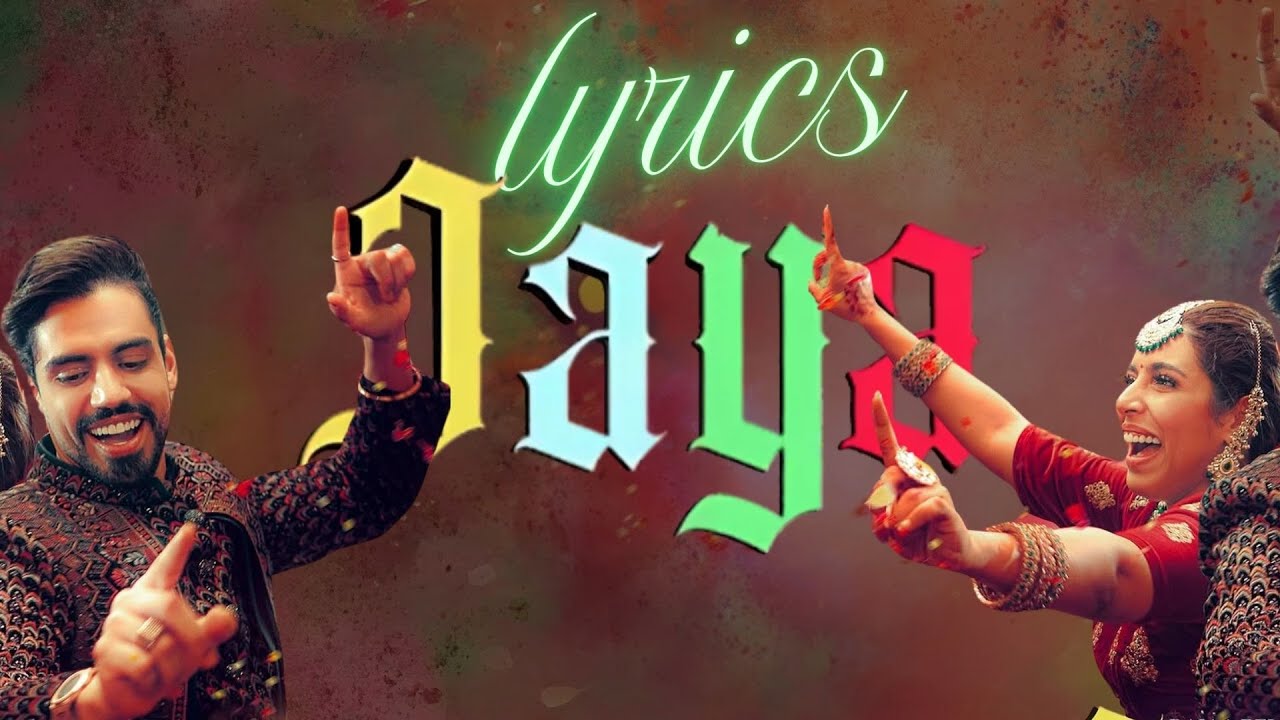 Omar & Rajaa Belmir – Jaya [Lyrics / Paroles] | رجاء و عمر بلمير - جايا ...