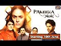 Watch Pakeeza Phupho - ARY Digital starting from 10th June, Mon & Tue at 7:00-8:00 PM only on ARY Digital Online In Hd