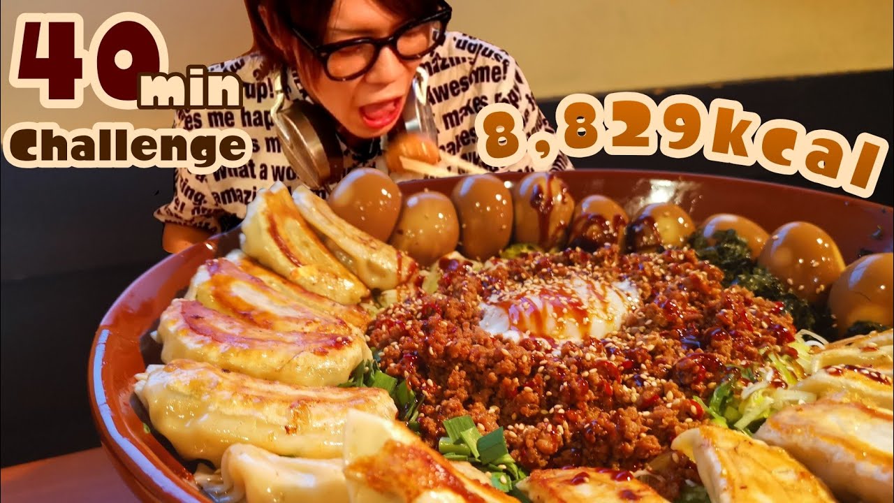 Challenge a 4,3 kg soup-free ramen within 40 minutes - YouTube