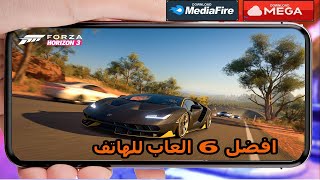 افضل 6 العاب حرب وسباق للاندرويد | العاب اندرويد 2021 screenshot 4