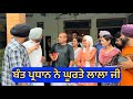 BantnamoL1244 Babbalkaur1313 Bibobhua 5911 Sonydxxx6865 BantnamoL1244 Babbalkaur1313 Bibobhua 5911 Sonydxxx6865