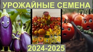 :      2024 ,   . # #