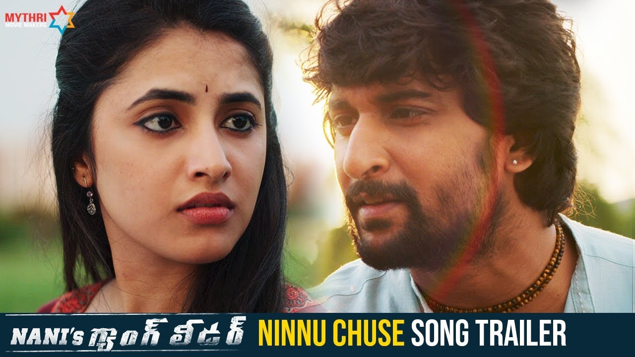 Ninnu Chuse Anandamlo Song Trailer | Nani's Gang Leader Movie ...