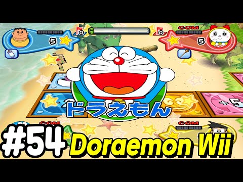 Doraemon Wii (ドラえもん Wii ) - Himitsu Dougu-ou Ketteisen