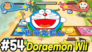 海賊版　ドラえもん　初版 海賊版 ドラえもん 初版 latest?cb=20221018041358