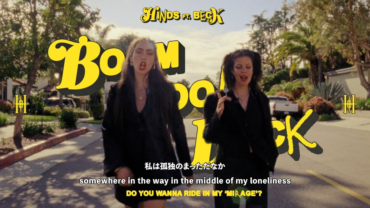 洋楽 YOU maxresdefault.jpg