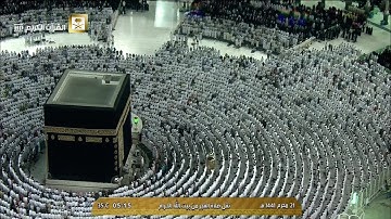 تلاوة خاشعة من صلاة الفجر للشيخ سعود الشريم الجمعة 21 محرم 1441هـ