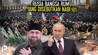 Rusia Bangsa Rum yang Disebut dalam Hadis Rasulullahﷺ
