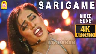 Secret of Success - 4K Video Song Sarigame | Boys | Siddharth | Genelia | Shankar | AR Rahman