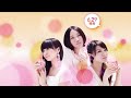 Perfume ɹ CM