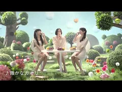 KIRIN やさしい氷結 CM -誕生篇-★Perfume