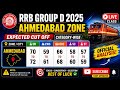 RRB Group D 2025 Ahmedabad Zone Expected Cut Off 🔥 | Ahmedabad Zone Cut Off Category Wise