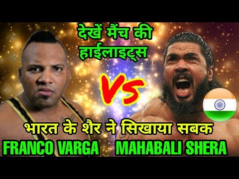 mahabali-shera-vs-franco-varga-full-match-2019-highlights-in-hindi-!-impact-wrestling-2019!