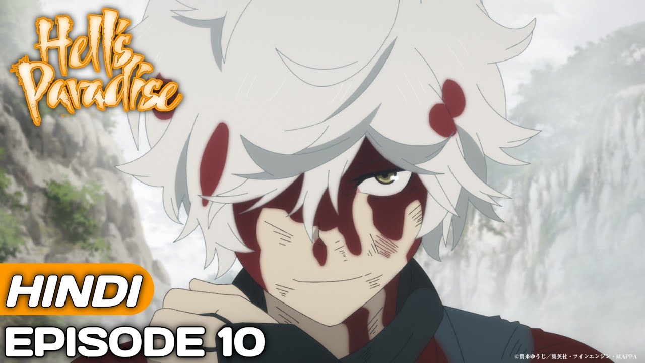 Hells Paradise Episode 10 Explained in Hindi